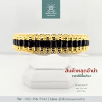 สร้อยข้อมือโกเมน