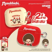 ASAKI หูฟังไร้สาย Bluetooth รุ่น A-MCE001 X Monchhichi ลิขสิทธิ์แท้ ฟรีพวงกุญแจน่ารักๆ