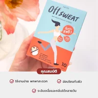 Off Sweat Antiperspirant Wipes Box Set (9ฟรี1) Off Sweat Antiperspirant Wipes Box Set (9ฟรี1)