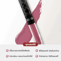 Zeeda Long Lasting Silky Lip Matte 3g - 22 Lucy