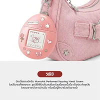 Mumchit Perfumed Keyring Hand Cream 50ml - Rosy Posy แฮนด์ครีมทามาก็อต กลิ่นกุหลาบโรแมนติก Mumchit Perfumed Keyring Hand Cream 50ml - Rosy Posy แฮนด์ครีมทามาก็อต กลิ่นกุหลาบโรแมนติก