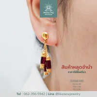ต่างหูโกเมน