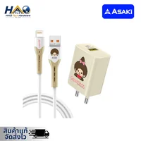ASAKI ชุดชาร์จ USB To Lightning รุ่น A-MCC007 X Monchhichi สินค้าลิขสิทธิ์แท้ ASAKI ชุดชาร์จ USB To Lightning รุ่น A-MCC007 X Monchhichi สินค้าลิขสิทธิ์แท้