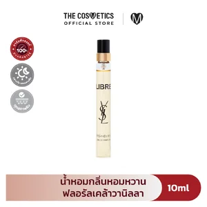 Ysl Libre Eau De Parfum 10ml