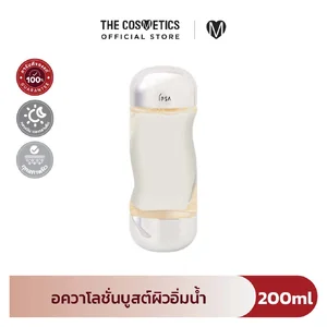 IPSA The Time Reset AQUA 200ml