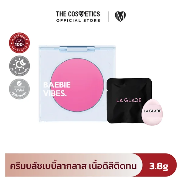 La Glace Baebie Vibes Cream Blush #02 Baebie In Love 3.8g [New Package]