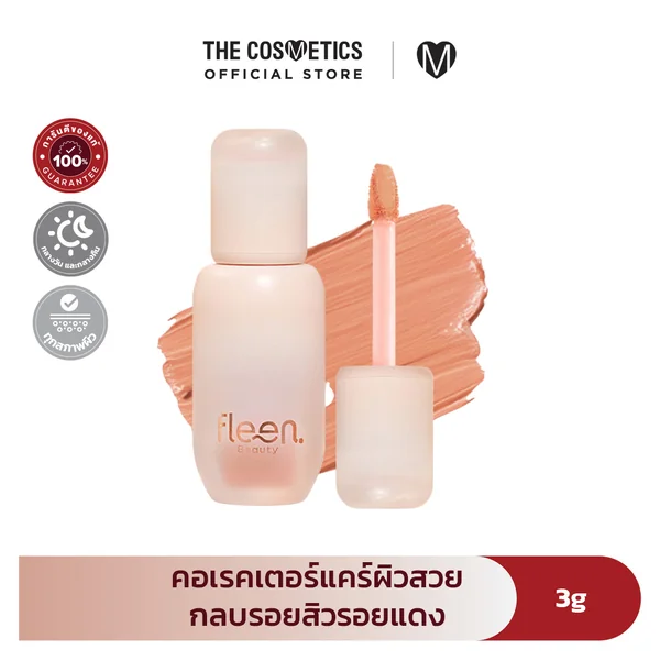 Fleen Beauty Skin Caring Corrector 3g - Tangelo Fleen Beauty Skin Caring Corrector 3g - Tangelo
