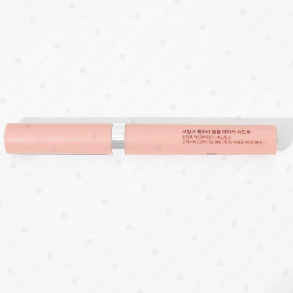 Coringco Quick-Hara Volume Maker Shadow 0.5g - 01 Sunshine In The Morning image 6 Coringco Quick-Hara Volume Maker Shadow 0.5g - 01 Sunshine In The Morning image 6