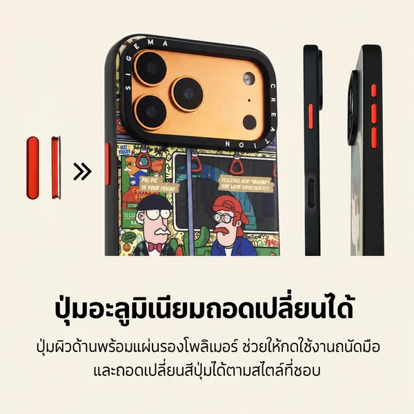 Sigema Creation BSIGNER Series เคสกันกระแทกสำหรับ iPhone 18 Pro Max และ iPhone 18 Pro image 5