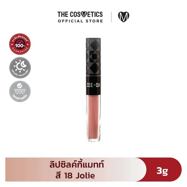 Zeeda Long Lasting Silky Lip Matte 3g - 18 Jolie Zeeda Long Lasting Silky Lip Matte 3g - 18 Jolie