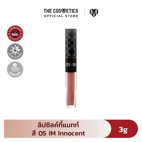Zeeda Long Lasting Silky Lip Matte 3g - 05 IM Innocent Zeeda Long Lasting Silky Lip Matte 3g - 05 IM Innocent