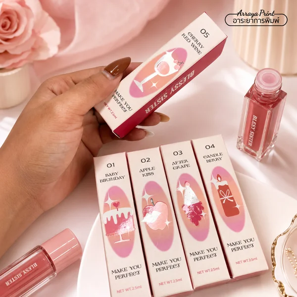 ผลงานกล่อง Blessy Sister Lip Tint