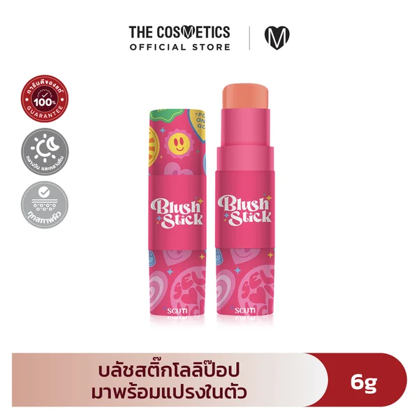 SCUTi Blush Stick 6g - Peach jelly SCUTi Blush Stick 6g - Peach jelly