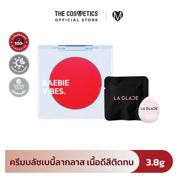 La Glace Baebie Vibes Cream Blush #04 Young Heart 3.8g [New Package]