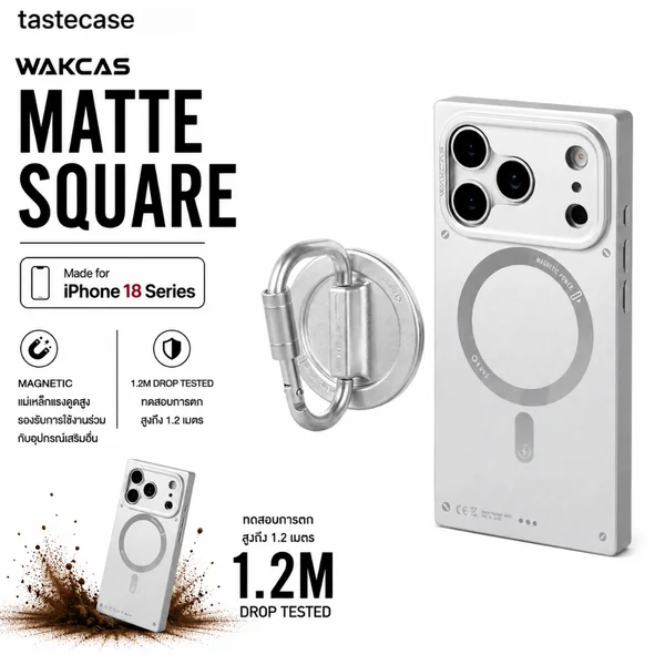 Wakcas Matte Magnetic Square with Pop เคสสำหรับ iPhone 18 Pro Max และ iPhone 18 Pro