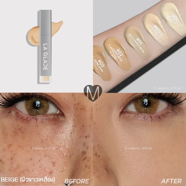 La Glace Airy Skin Concealer 6g [New Package] - 01 Buttermilk Beige image 2