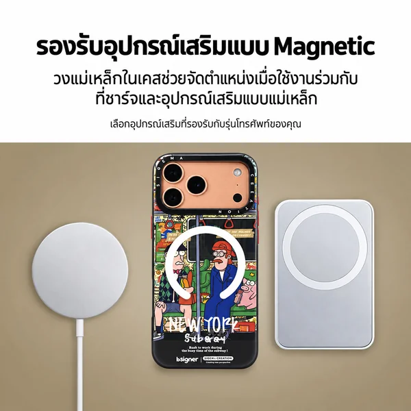 Sigema Creation BSIGNER Series เคสกันกระแทกสำหรับ iPhone 18 Pro Max และ iPhone 18 Pro image 7