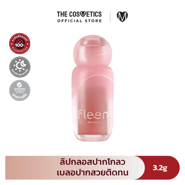 Fleen Beauty Glassian Blur Glowy Lip 3.2g - NO.04 (Rose Jam) Fleen Beauty Glassian Blur Glowy Lip 3.2g - NO.04 (Rose Jam)