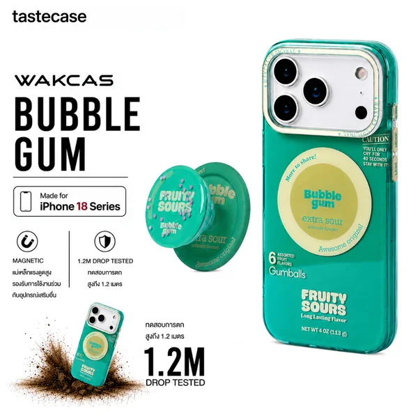 Wakcas Bubble Gum Magnetic with Pop เคสสำหรับ iPhone 18 Pro Max,และ iPhone 18 Pro