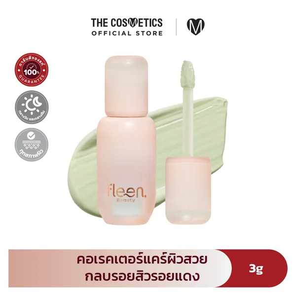 Fleen Beauty Skin Caring Corrector 3g - Olive Fleen Beauty Skin Caring Corrector 3g - Olive