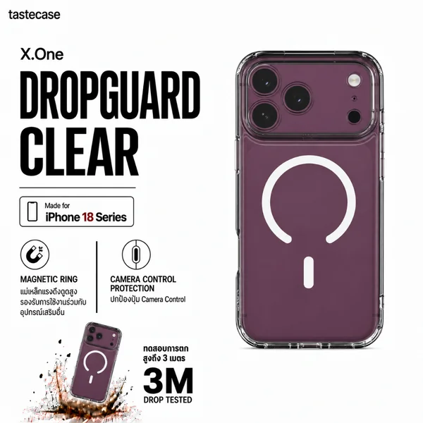 X.One Dropguard Clear Magnetic เคสสำหรับ iPhone 18 Pro Max และ iPhone 18 Pro
