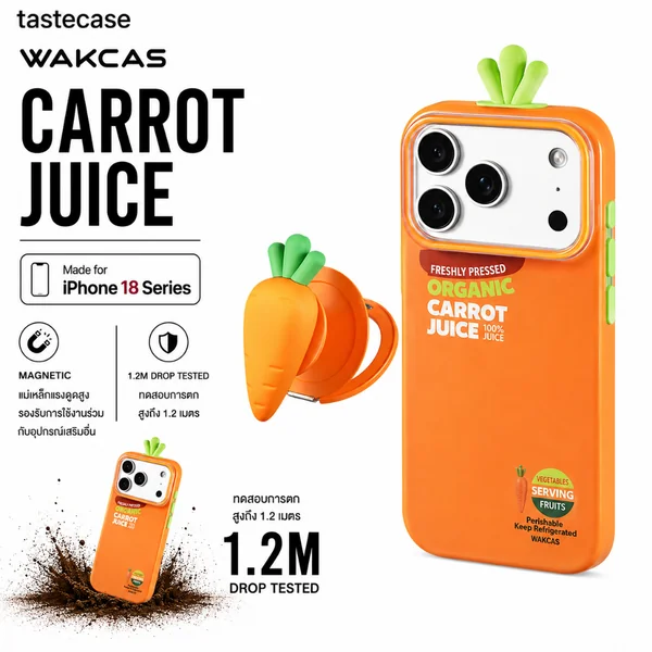 Wakcas Carrot Magnetic with Pop และ Carrot Stand เคสสำหรับ iPhone 18 Pro Max และ iPhone 18 Pro Wakcas Carrot Magnetic with Pop และ Carrot Stand เคสสำหรับ iPhone 18 Pro Max และ iPhone 18 Pro