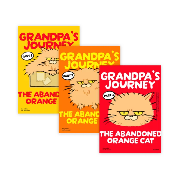 Grandpa's Journey: The Abandoned Orange Cat The Complete Collection image 2