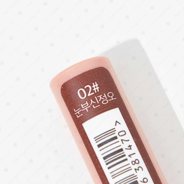 Coringco Quick-Hara Volume Maker Shadow 0.5g - 02 Dazzling Noon image 5 Coringco Quick-Hara Volume Maker Shadow 0.5g - 02 Dazzling Noon image 5