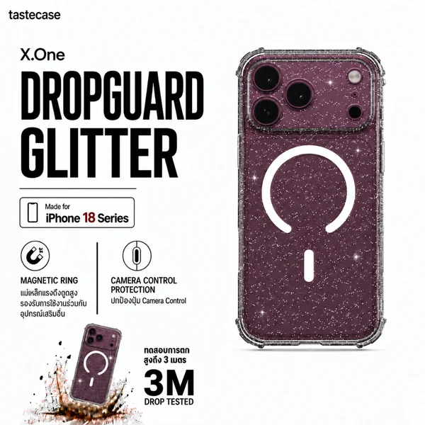 X.One Dropguard Pro Glitter Magnetic เคสกันกระแทกระดับ 3 เมตรสำหรับ iPhone 18 Pro Max และ iPhone 18 Pro