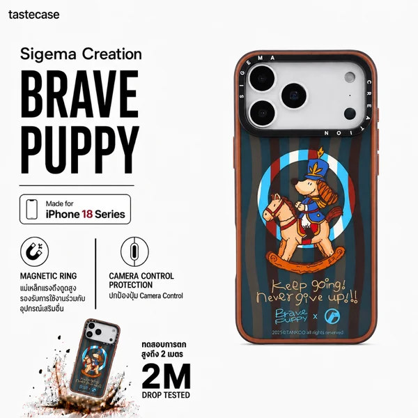 Sigema Creation Brave Puppy Series เคสกันกระแทกสำหรับ iPhone 18 Pro Max และ iPhone 18 Pro Sigema Creation Brave Puppy Series เคสกันกระแทกสำหรับ iPhone 18 Pro Max และ iPhone 18 Pro