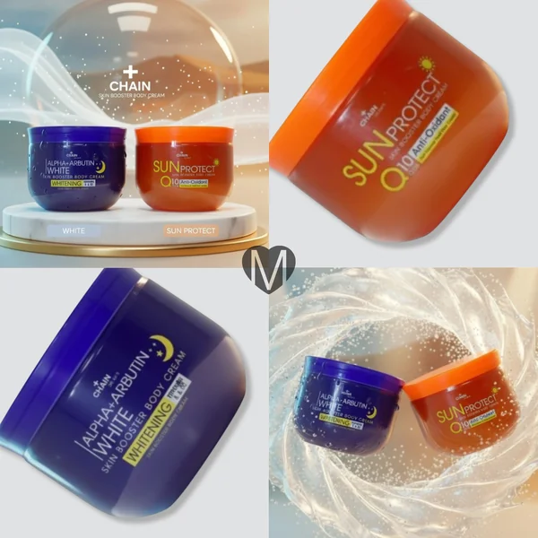Chain By Re-X Skin Booster Body Cream Duo Set คู่หูกู้ผิวกายเนียนใส ชุ่มชื้นไร้รอยดำ image 2 Chain By Re-X Skin Booster Body Cream Duo Set คู่หูกู้ผิวกายเนียนใส ชุ่มชื้นไร้รอยดำ image 2