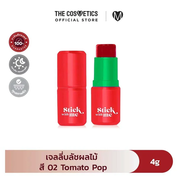 Supershades Stick With Me Blush - 02 Tomato Pop