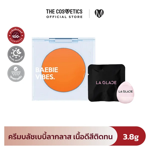La Glace Baebie Vibes Cream Blush #03 Blooming Me 3.8g [New Package]