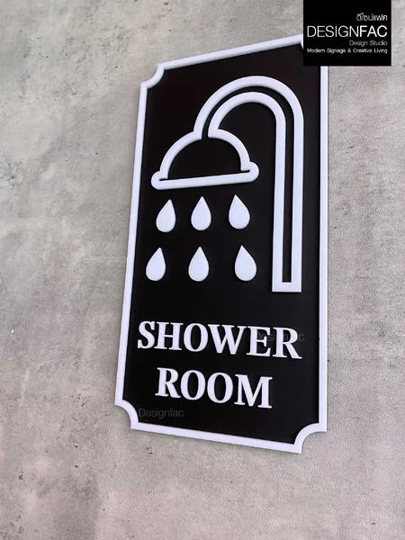 ป้ายห้องอาบน้ำ Shower Room หรูหรา ป้ายสัญลักษณ์ห้องนำ้ สวยมีมิติ ป้ายโมเดิร์น มินิมอล,Designfac image 11