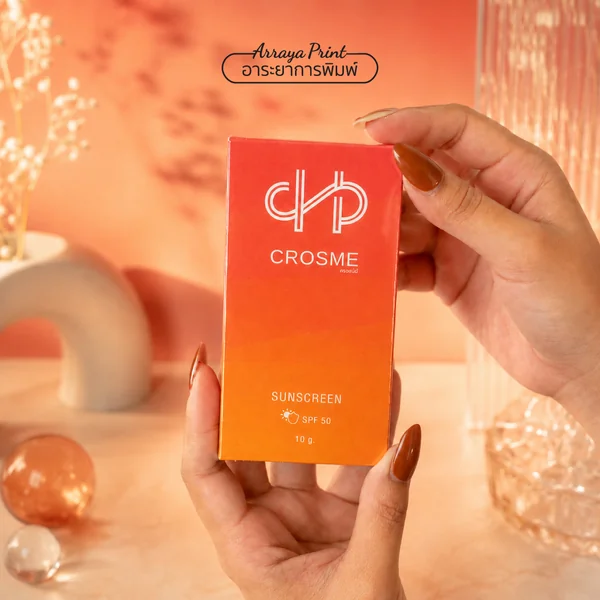 ผลงานกล่องทรงสมุด CROSME Sunscreen ด้านหน้ากล่อง