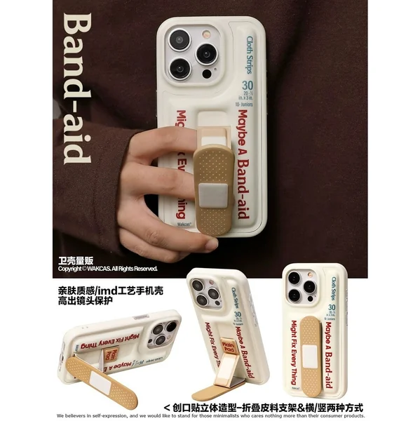 Wakcas Band-Aid เคสสำหรับ iPhone 18 Pro Max และ iPhone 18 Pro image 2
