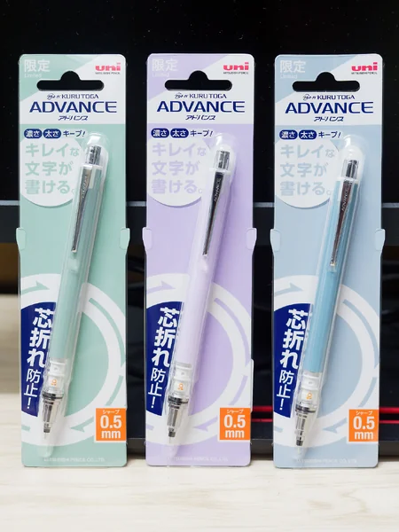 ดินสอกด uni kurutoga advance 0.5 Pastel image 1