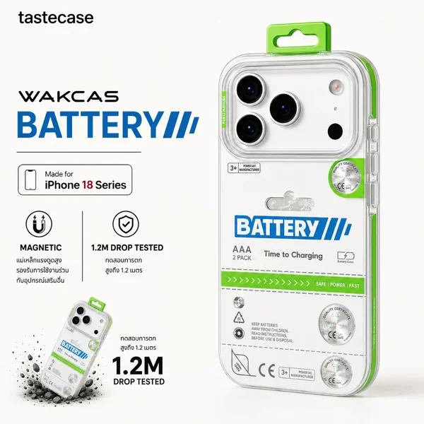Wakcas Battery Charging Magnetic เคสสำหรับ iPhone 18 Pro Max และ iPhone 18 Pro Wakcas Battery Charging Magnetic เคสสำหรับ iPhone 18 Pro Max และ iPhone 18 Pro