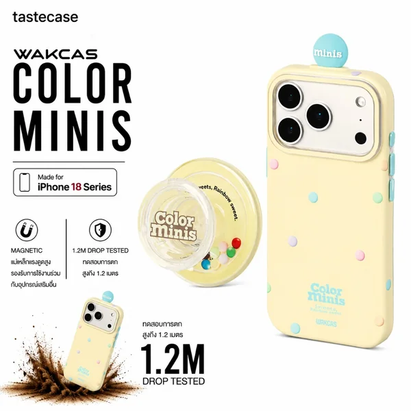 Wakcas Color Minis Magnetic with Pop เคสสำหรับ iPhone 18 Pro Max และ iPhone 18 Pro Wakcas Color Minis Magnetic with Pop เคสสำหรับ iPhone 18 Pro Max และ iPhone 18 Pro
