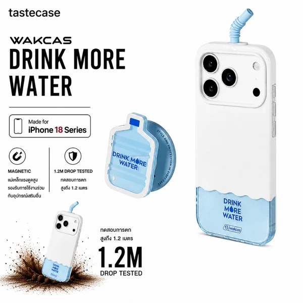 Wakcas Drink More Water Magnetic with Pop เคสสำหรับ iPhone 18 Pro Max และ iPhone 18 Pro Wakcas Drink More Water Magnetic with Pop เคสสำหรับ iPhone 18 Pro Max และ iPhone 18 Pro