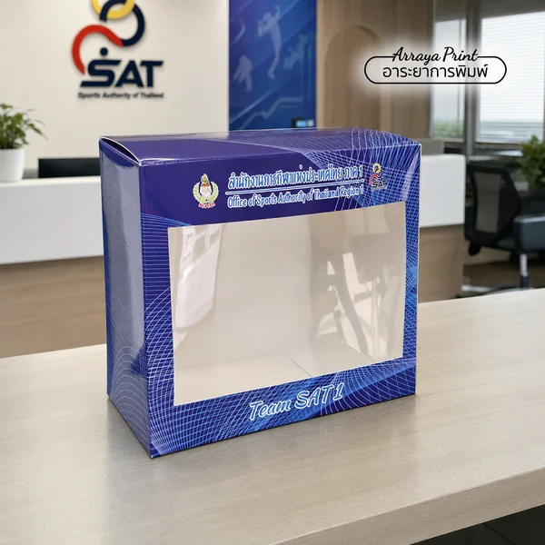 ผลงานกล่องเจาะหน้าต่าง Team SAT 1