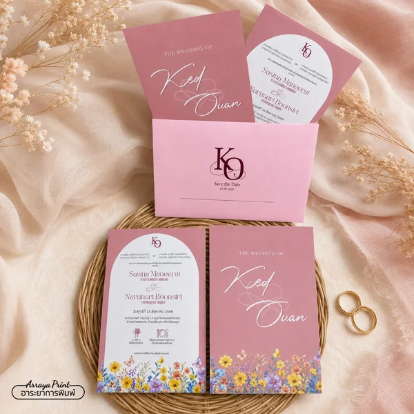 ผลงานการ์ดแต่งงานโทนชมพูตุ่น ลายดอกไม้ | Arraya Print ผลงานการ์ดแต่งงานโทนชมพูตุ่น ลายดอกไม้ | Arraya Print