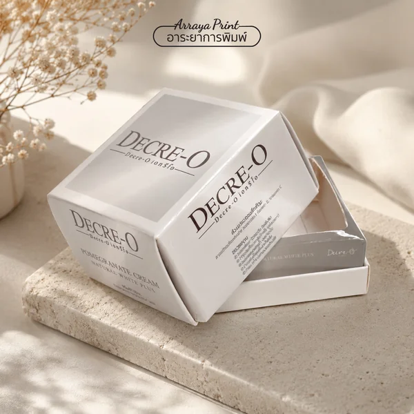 ผลงานกล่องครีม DECRE-O