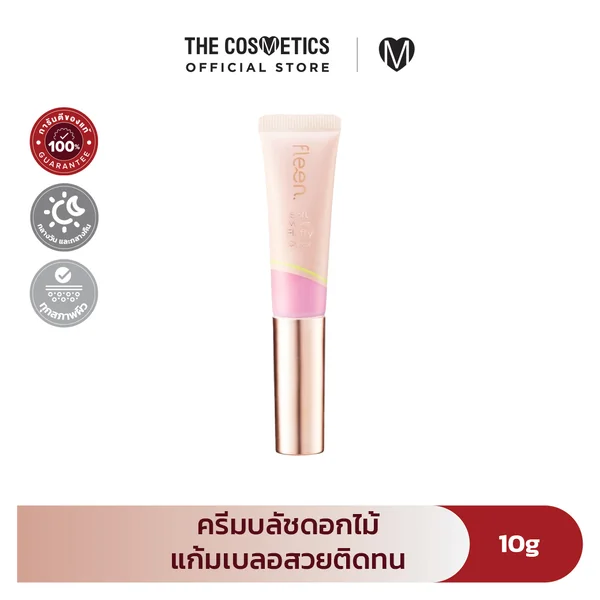 Fleen Beauty Soft Velvet Fluffy Cheek 10g บลัชออนหัวคุชชั่น เนื้อนุ่มละมุน image 1 Fleen Beauty Soft Velvet Fluffy Cheek 10g บลัชออนหัวคุชชั่น เนื้อนุ่มละมุน image 1