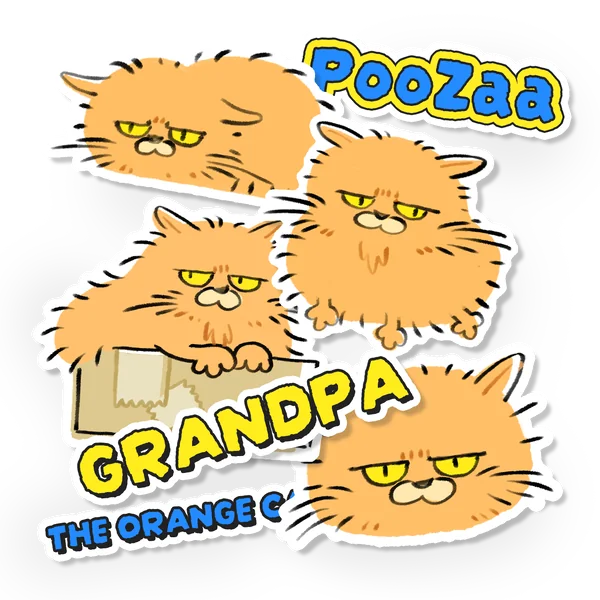 Sticker No.1: ปู่ซ่า 2026 Limited Edition 1 เซ็ต จำนวน 3 แผ่น image 2