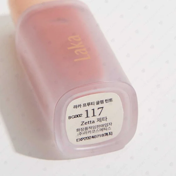 [CLEARANCE] Laka Fruity Glam Tint - 117 Zetta ลิปทินท์สายวีแกน สีส้มสดใสติ่งน้ำตาล image 5