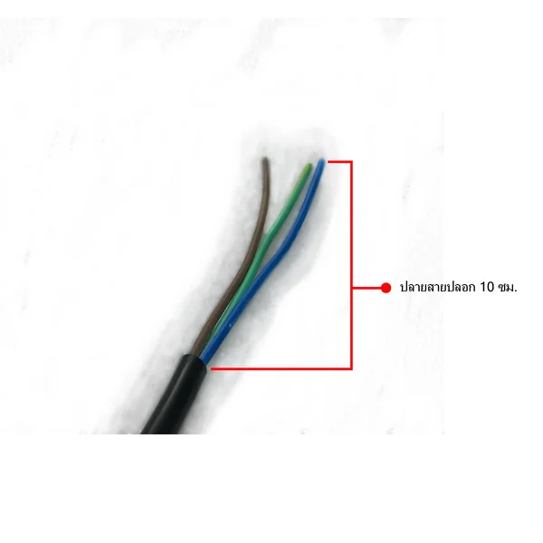 SaveTronics - AC Power Cord, VCT 3x1.5 sq.mm. - 2-Pin Plug image 2 SaveTronics - AC Power Cord, VCT 3x1.5 sq.mm. - 2-Pin Plug image 2