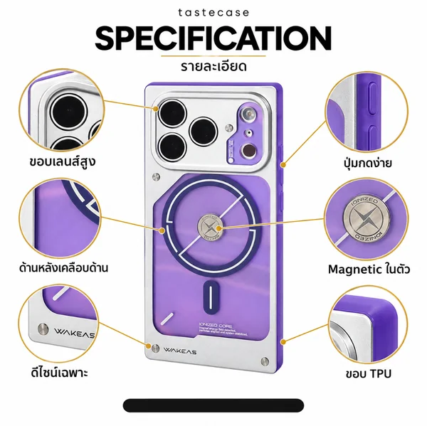 Wakcas Square Purple Electroplated Magnetic เคสสำหรับ iPhone 18 Pro Max และ iPhone 18 Pro image 2 Wakcas Square Purple Electroplated Magnetic เคสสำหรับ iPhone 18 Pro Max และ iPhone 18 Pro image 2