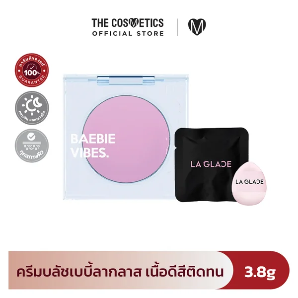 La Glace Baebie Vibes Cream Blush #01 Bubbly Face 3.8g [New Package]