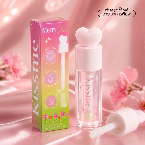 ผลงานกล่องลิป Merry Gloss